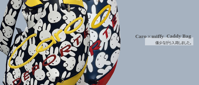 Caro Deporte Miffy コラボ ゴルフ キャディバッグ