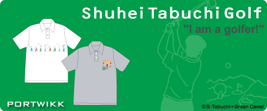 TabuchiGolf